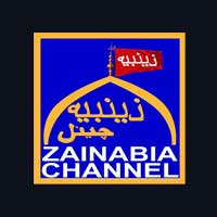 ZAINABIA CHANNEL